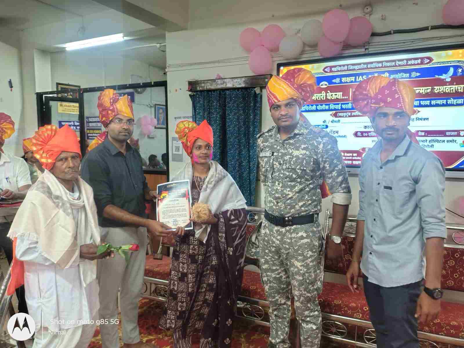 सक्षम IAS अकॅडमीच्या ५० हून अधिक शिलेदारांची पोलीस दलात झेप; भव्य ‘यशोत्सव’ सोहळा उत्साहात संपन्न